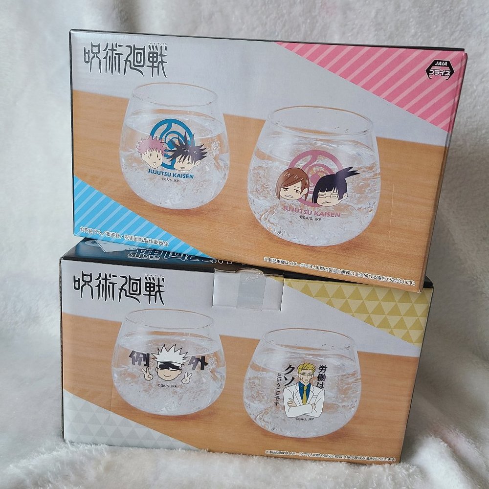 Jujutsu Kaisen - Drinking Glass Sets (4 Glass Cups)